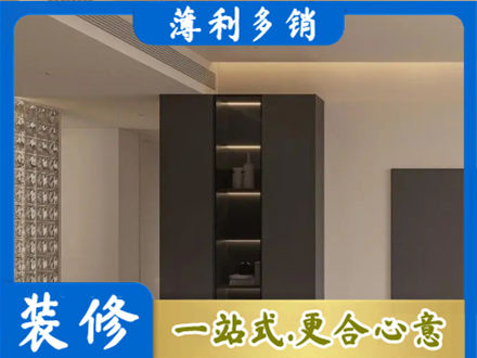 陵水正规柜子定制
