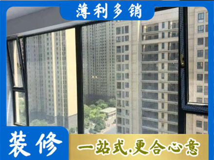 陵水正规阳台防坠网