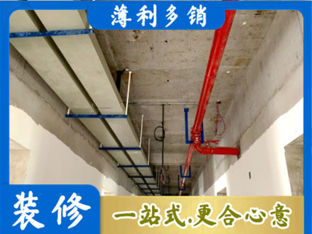 陵水水电工程安装