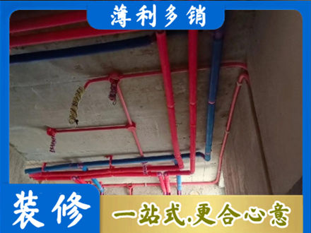 陵水水电施工