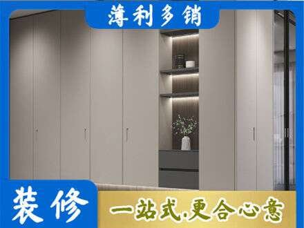 陵水电视柜定制