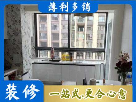 陵水定制衣柜鞋柜餐边柜23.jpg
