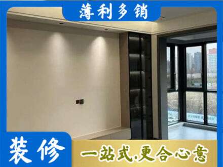陵水定制电视柜