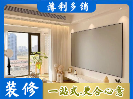 陵水正规房屋封窗工程