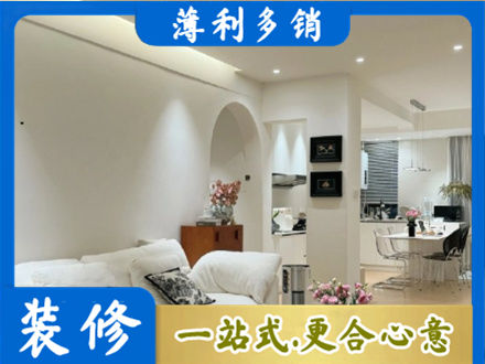 陵水本地全屋家具定制